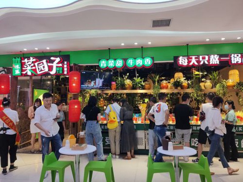 南京餐饮行业的管理现状与未来趋势